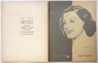 フランス映画「LE ROI」プログラム