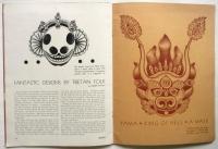 DESIGN　Vol.35 No.9　民芸号