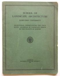 (英)ハーバード大学 造園学校