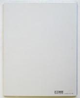 第10回オマージュ瀧口修造 ジョアン・ミロと瀧口修造