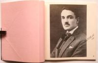 ピエール・モリニエ