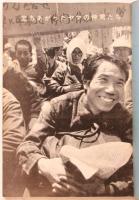 人間広場　No.7　特集・山谷事件