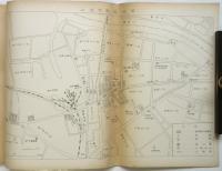 東京都山谷対策中期計画（案）1969/東京都山谷対策中期計画（資料）　2部