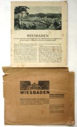 (エスペラント語)WIESBADEN　封筒共