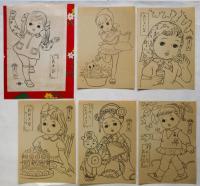 まつおのぬりえ　2種