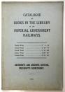 （英文）鉄道院図書館書目　Catalogue for Books in the Library of the Imperial Government Railways. 1911