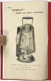 "EUREKA" Hurricane Lanterns ハリケーン・ランタン型録