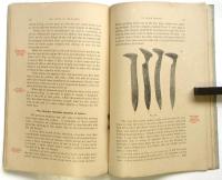 (英)線路補修におけるタイプレートの有用性