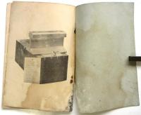 (英)線路補修におけるタイプレートの有用性