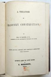 （英文翻刻）石造建築に関する論文　ベーカー