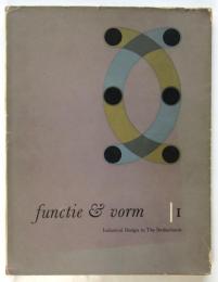 FUNCTIE EN VORM（機能と形態） industrial design in the netherland No.1
