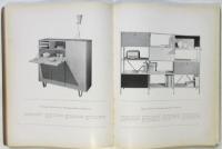 FUNCTIE EN VORM（機能と形態） industrial design in the netherland No.1