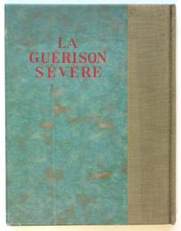 ポオラン　嶮しき快癒
