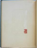 ポオラン　嶮しき快癒