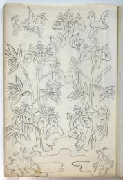 有職文様意匠画帖