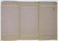 藝術座第一回上演（モンナ、ワンナ内部）舞台面繪はかき　袋