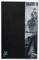 青山圭男と「蝶々夫人」