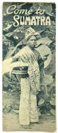 (英)スマトラ島観光案内 リーフレット