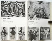 アトリエ　第13巻第9号　舞台美術号