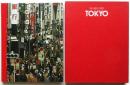 ライフ 世界の大都市「東京」　The Great Cities TOKYO