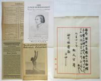 Gymnastik als Lebensfreude　細川家旧蔵 （独）生の歓びとしての体操