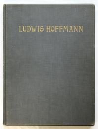 Ludwig Hoffmann