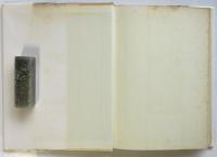 舞踊のコスモロジー