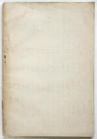 改訂 伊豆に於ける伊豫二大神霊　附・來ノ宮考