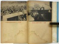 演劇の作り方　勤労文化教本3