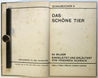 DAS SCHÖNE TIER（独文写真集・美しい動物）