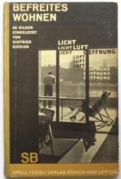 BEFREITES WOHNEN（独文写真集・解放された住居）