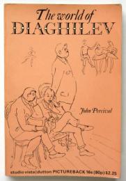 The world of DIAGHILEV　dutton pictureback