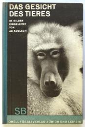 DAS GESICHT DES TIERES（独文写真集・動物の顔）