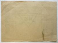 世界的名優名劇大映画「唖娘」アンナ・パヴロワ夫人出演 大チラシ