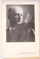 アシヤ寫眞サロン 1935