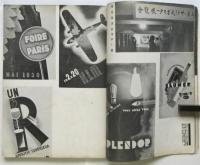 廣告界　第10巻第11号　図版1牧欠