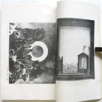 アトリエ　第7巻第1号　超現實主義研究号