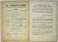 Le Surréalisme au service de la revolution No.5