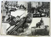 勝利の歴史　西方戦場電撃戦写真集