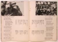 勝利の歴史　西方戦場電撃戦写真集