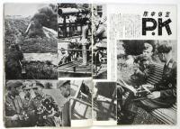 勝利の歴史　西方戦場電撃戦写真集