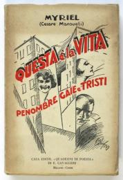 QUESTA e la VITA　（伊）これが人生　サイン入