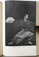 舞踊と文化