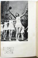 ドイツ舞踊文化