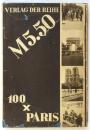 100×PARIS