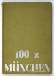 100×MÜNCHEN
