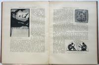 Elementargesetze der Bildenden Kunst　視覚芸術の基礎