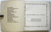 DEUTSCHES VOLK - DEUTSCHE ARBEIT 1934　ドイツ国民－ドイツ労働展覧会公式案内