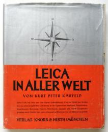 LEICA IN ALLER WELT　名取洋之助ほか
