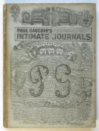 Paul Gauguin's Intimate Journals 英訳ゴーギャンの日記 限定版